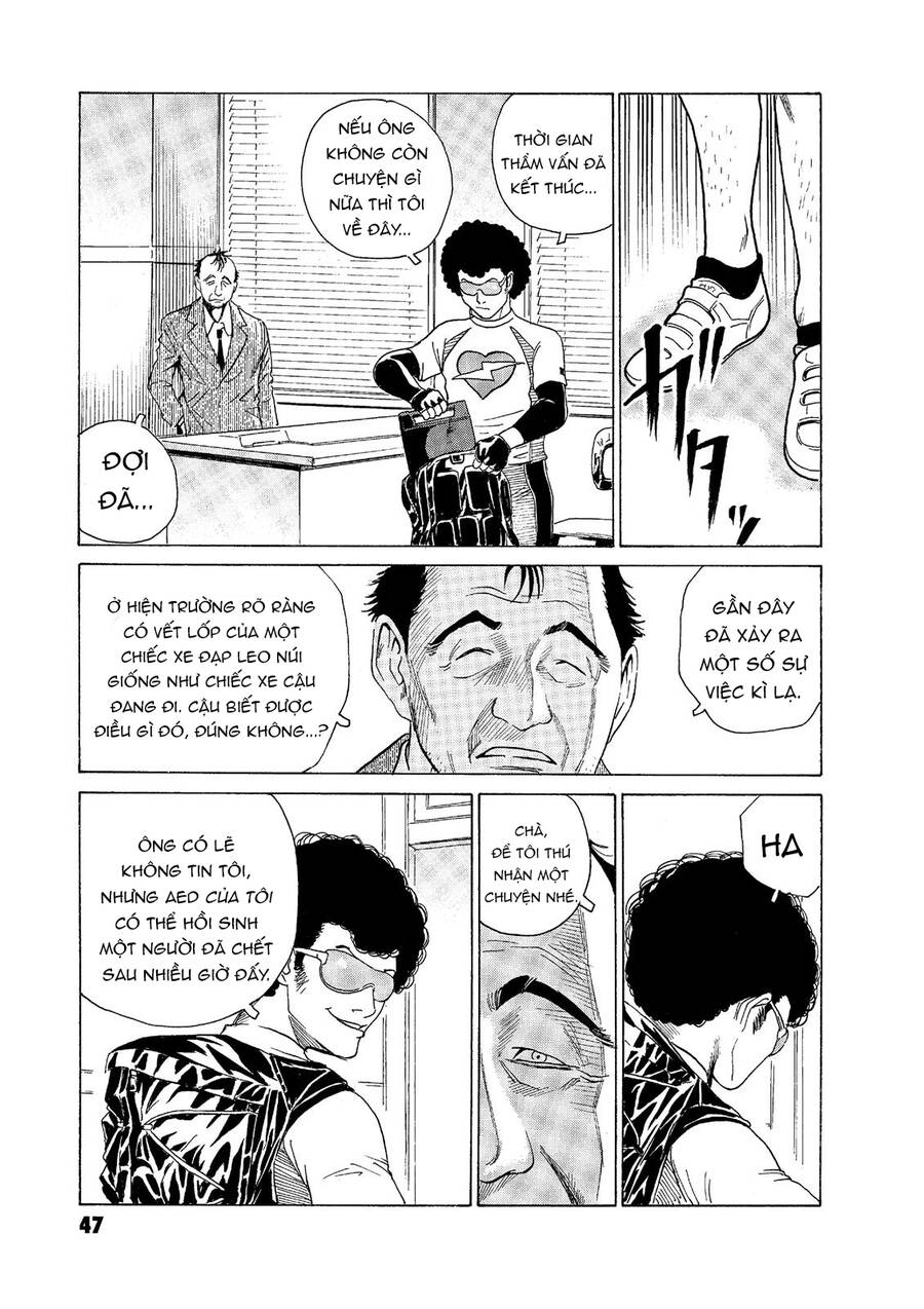 The Kurosagi Corpse Delivery Service - Trang 19