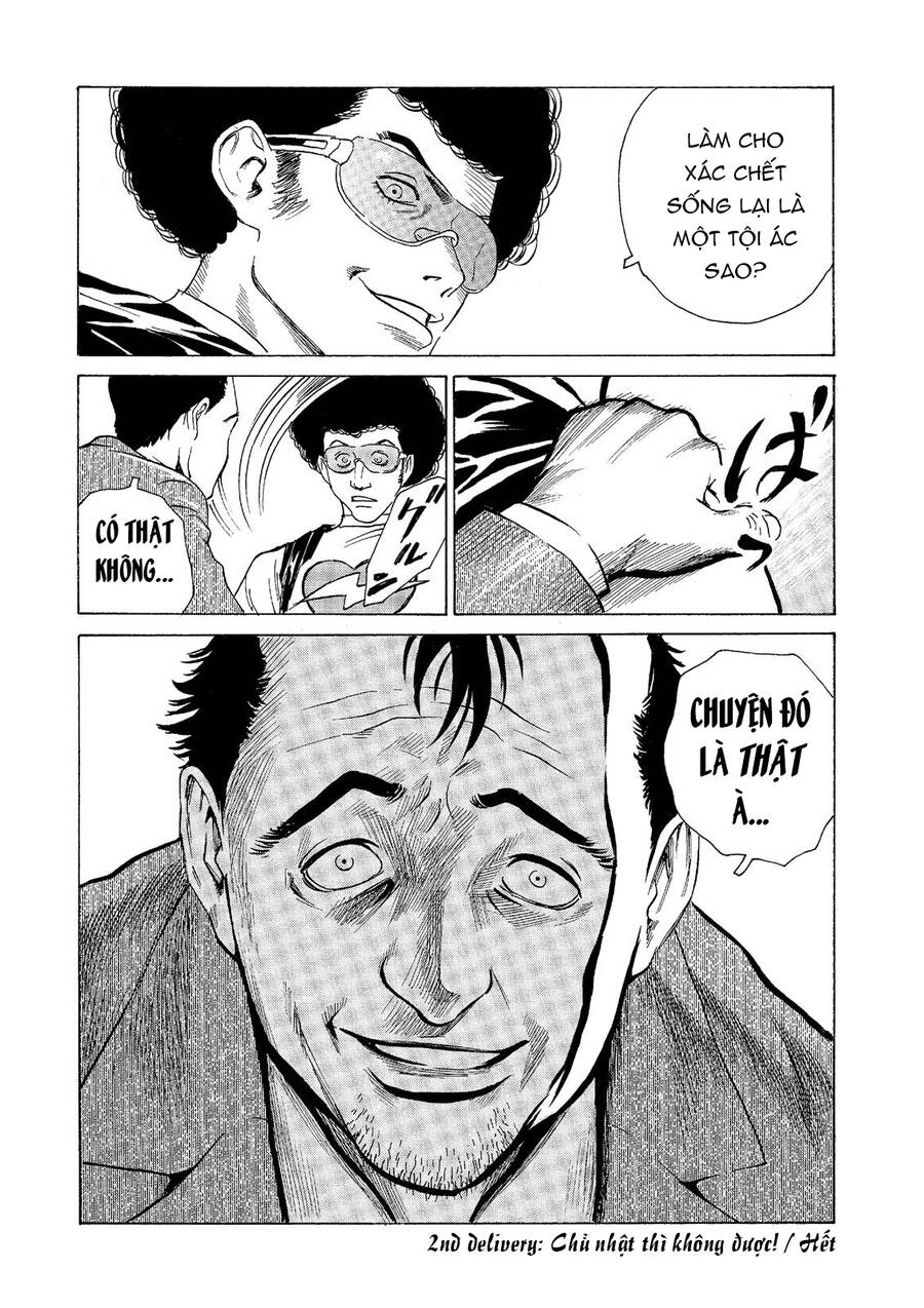 The Kurosagi Corpse Delivery Service - Trang 20