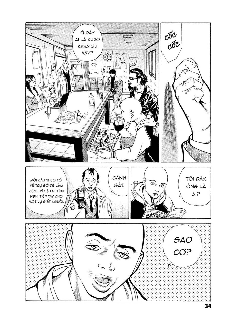 The Kurosagi Corpse Delivery Service - Trang 6