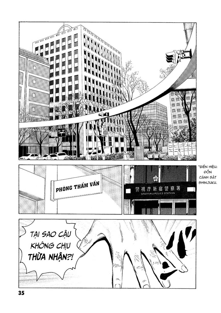 The Kurosagi Corpse Delivery Service - Trang 7