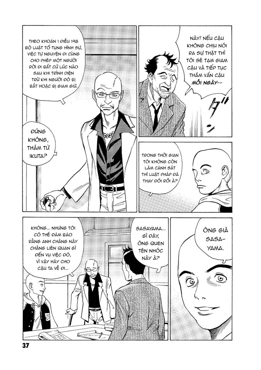 The Kurosagi Corpse Delivery Service - Trang 9