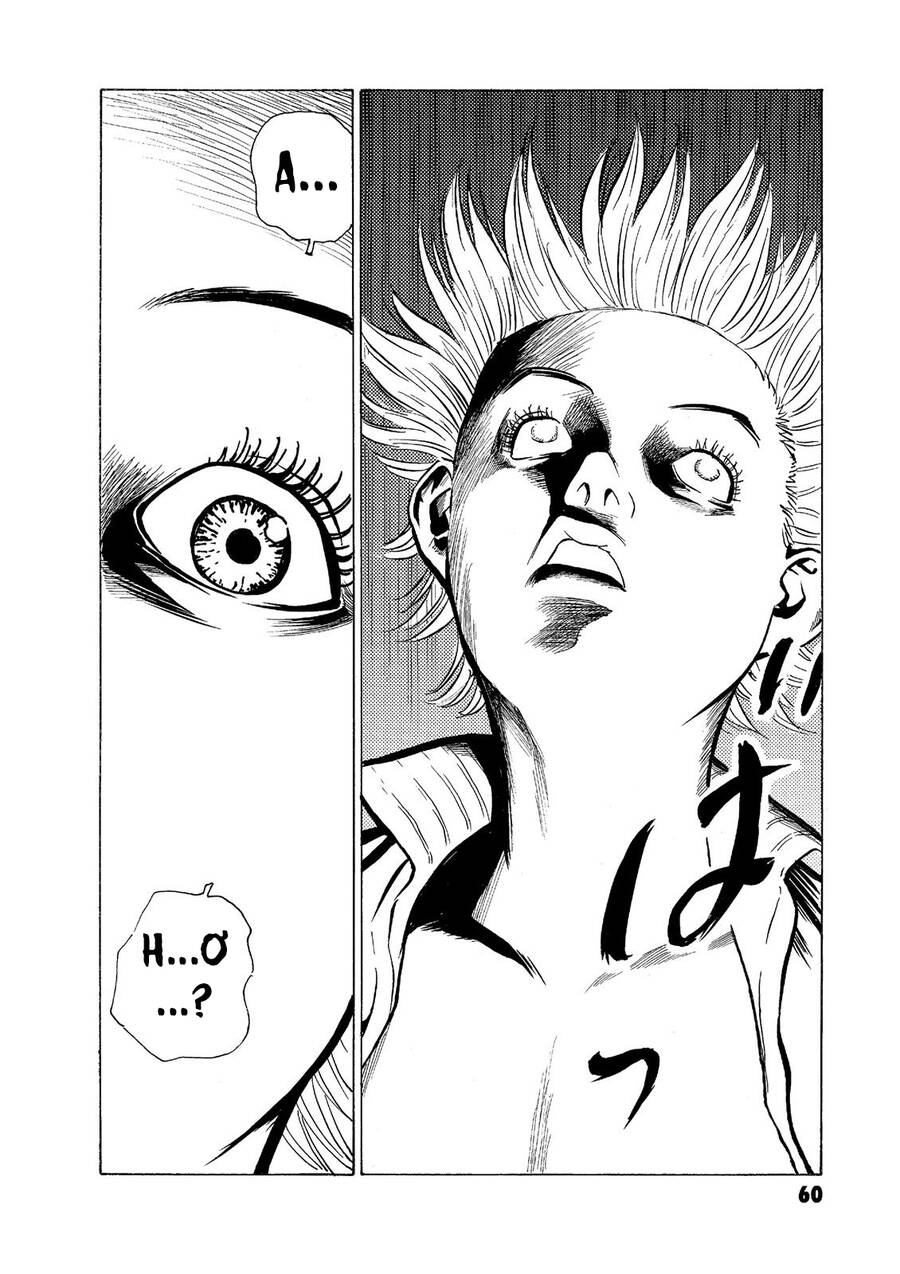 The Kurosagi Corpse Delivery Service - Trang 11