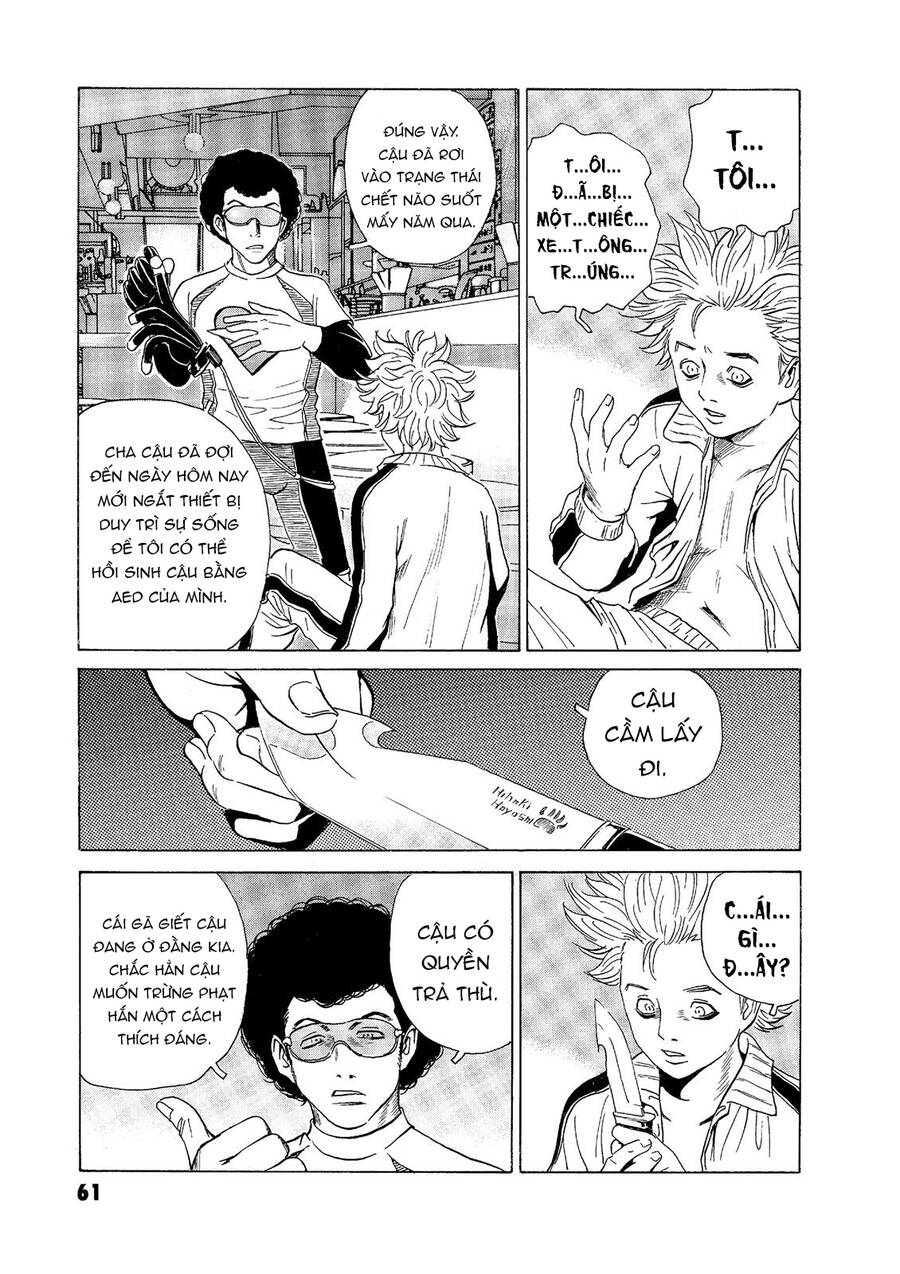 The Kurosagi Corpse Delivery Service - Trang 12