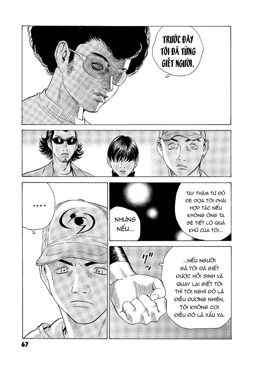 The Kurosagi Corpse Delivery Service - Trang 18