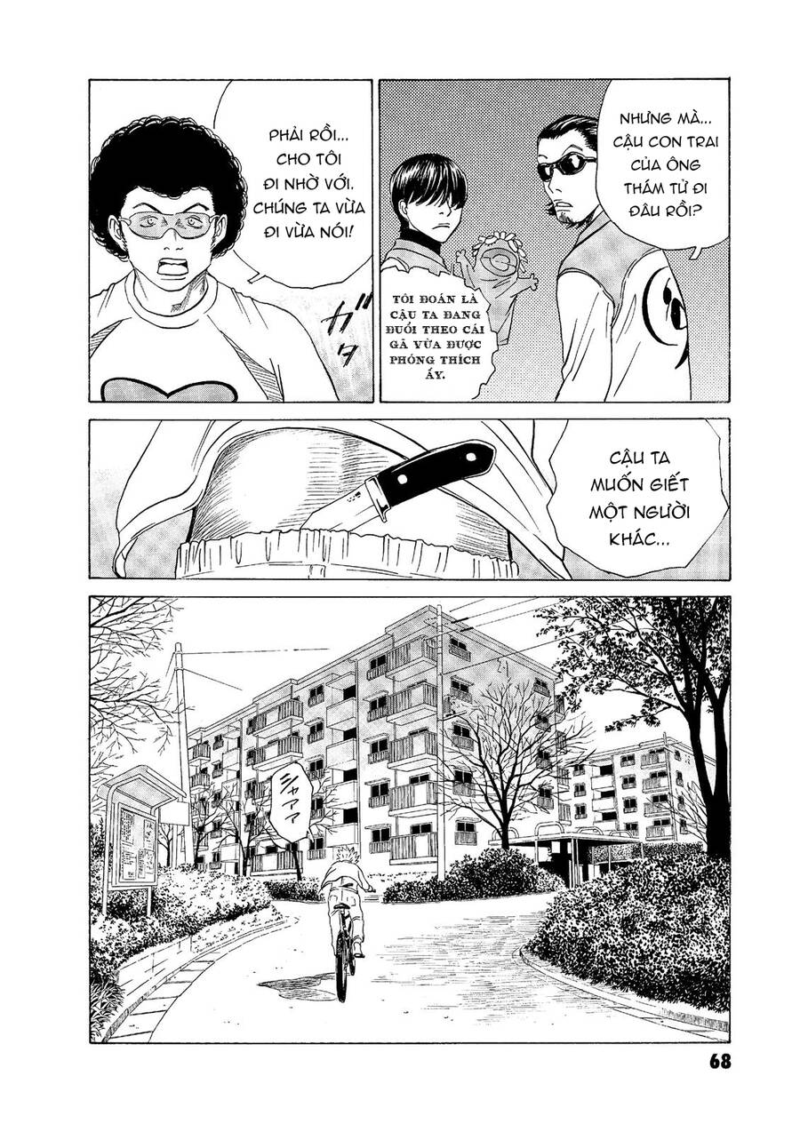 The Kurosagi Corpse Delivery Service - Trang 19