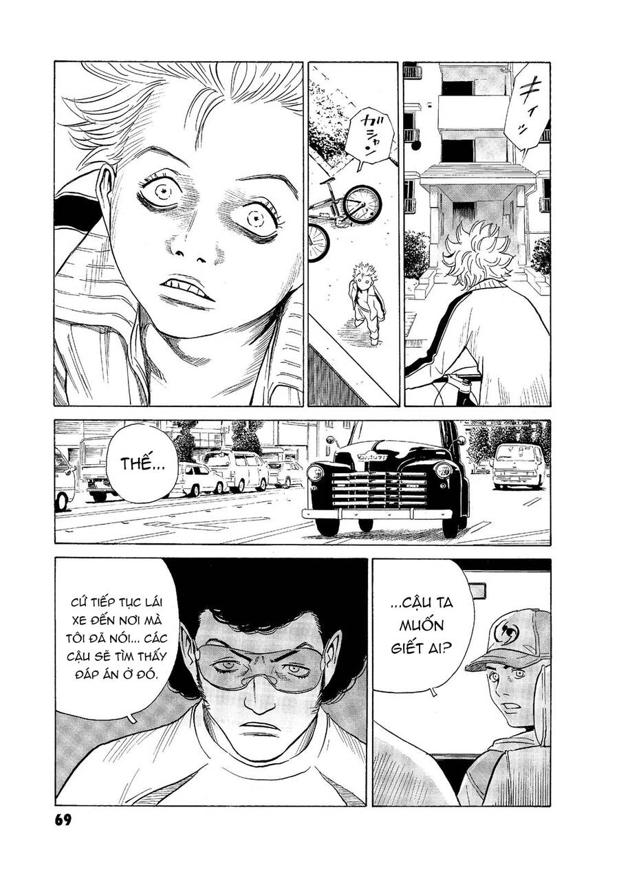 The Kurosagi Corpse Delivery Service - Trang 20