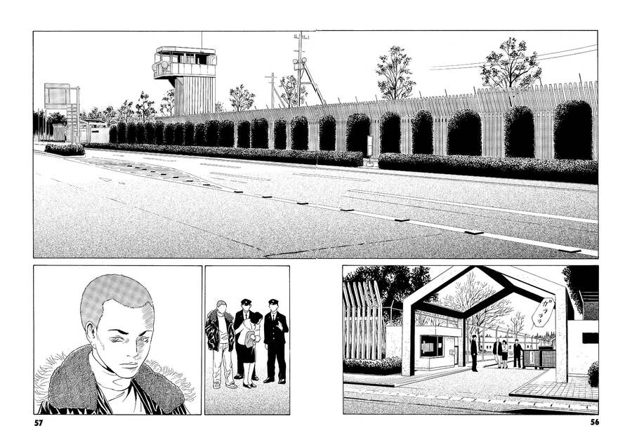 The Kurosagi Corpse Delivery Service - Trang 8