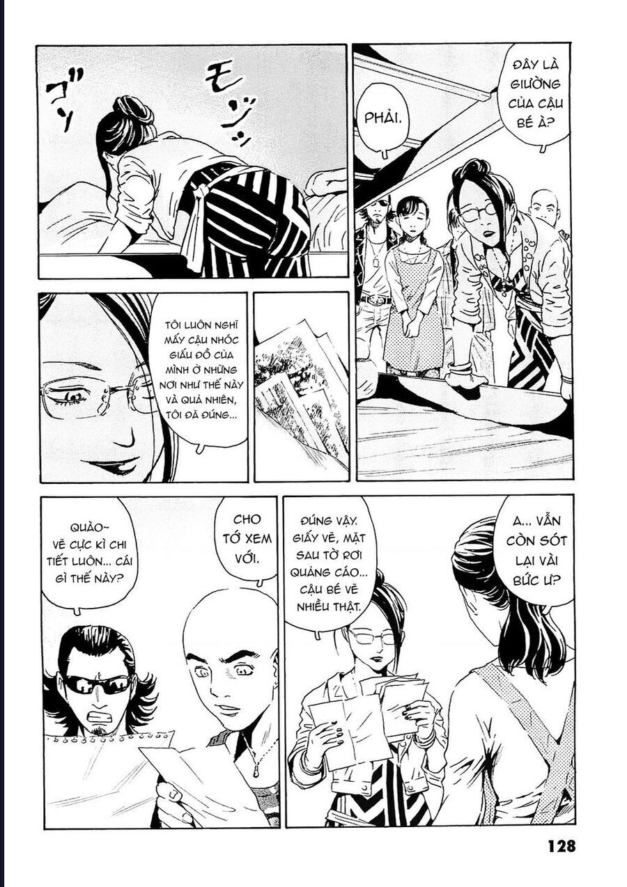 The Kurosagi Corpse Delivery Service - Trang 23