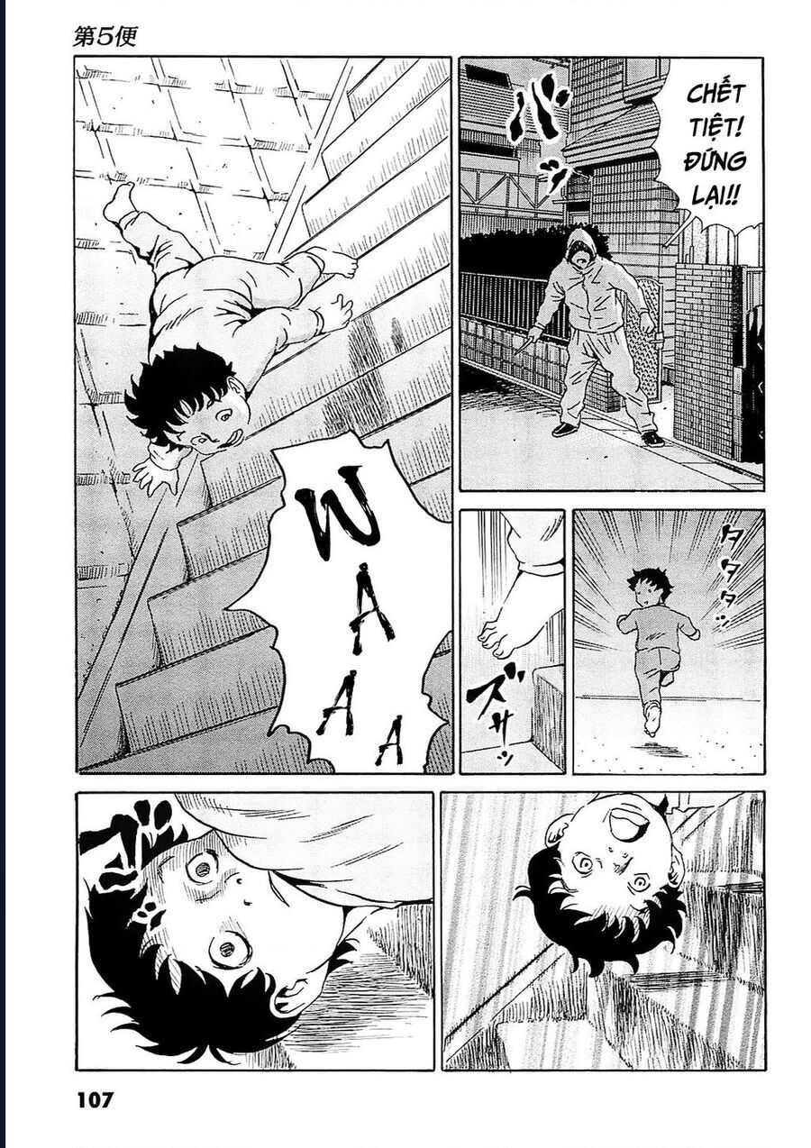 The Kurosagi Corpse Delivery Service - Trang 3