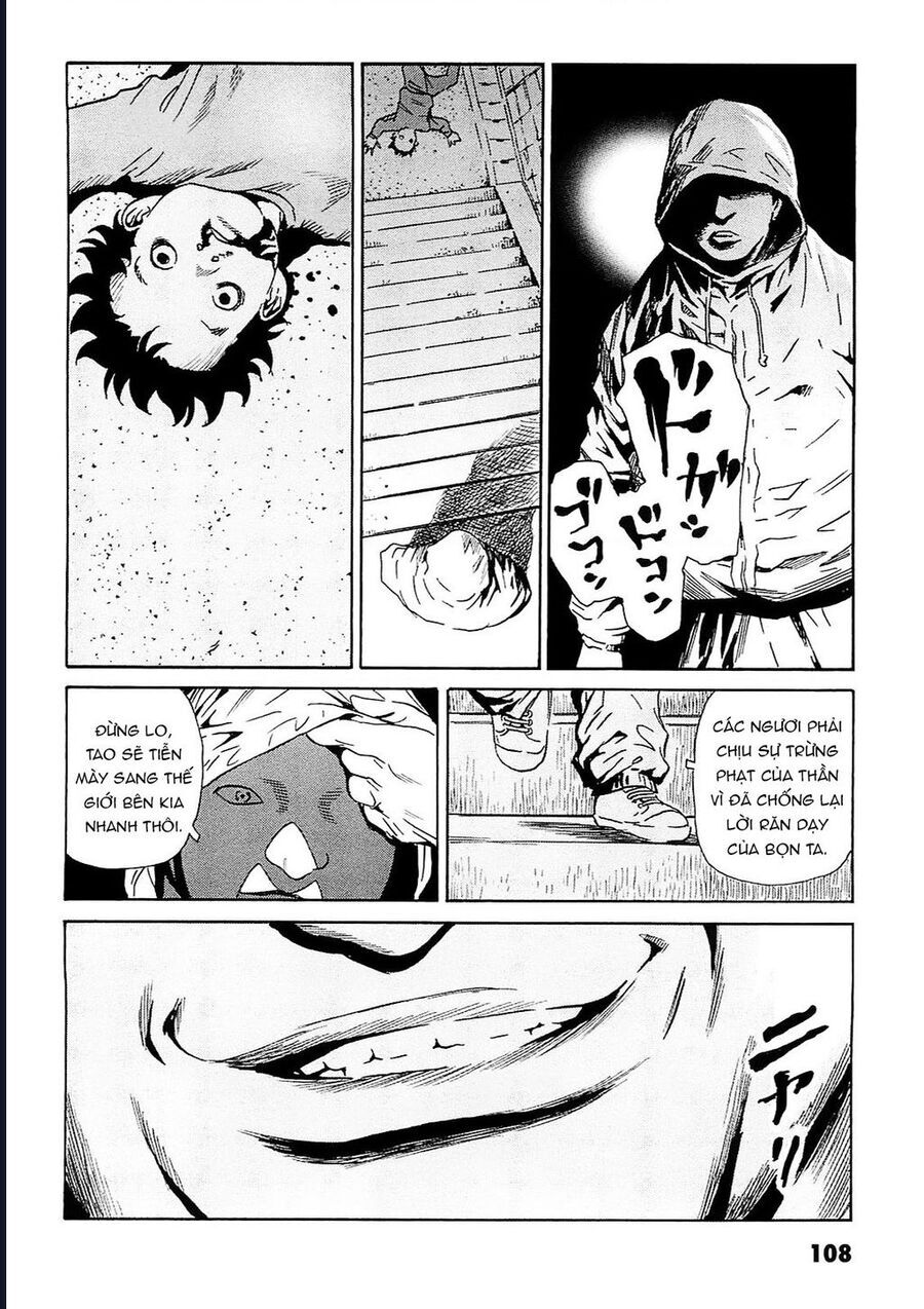 The Kurosagi Corpse Delivery Service - Trang 4