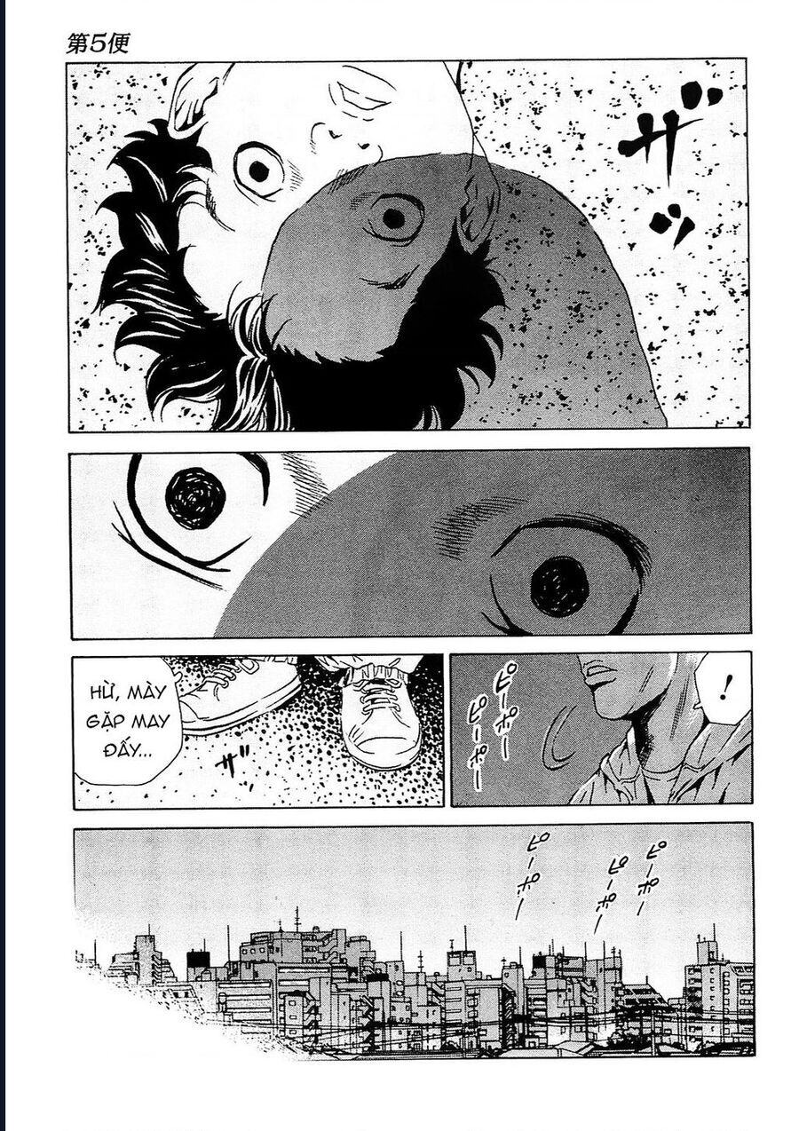 The Kurosagi Corpse Delivery Service - Trang 5