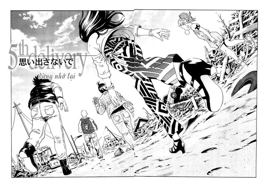 The Kurosagi Corpse Delivery Service - Trang 6