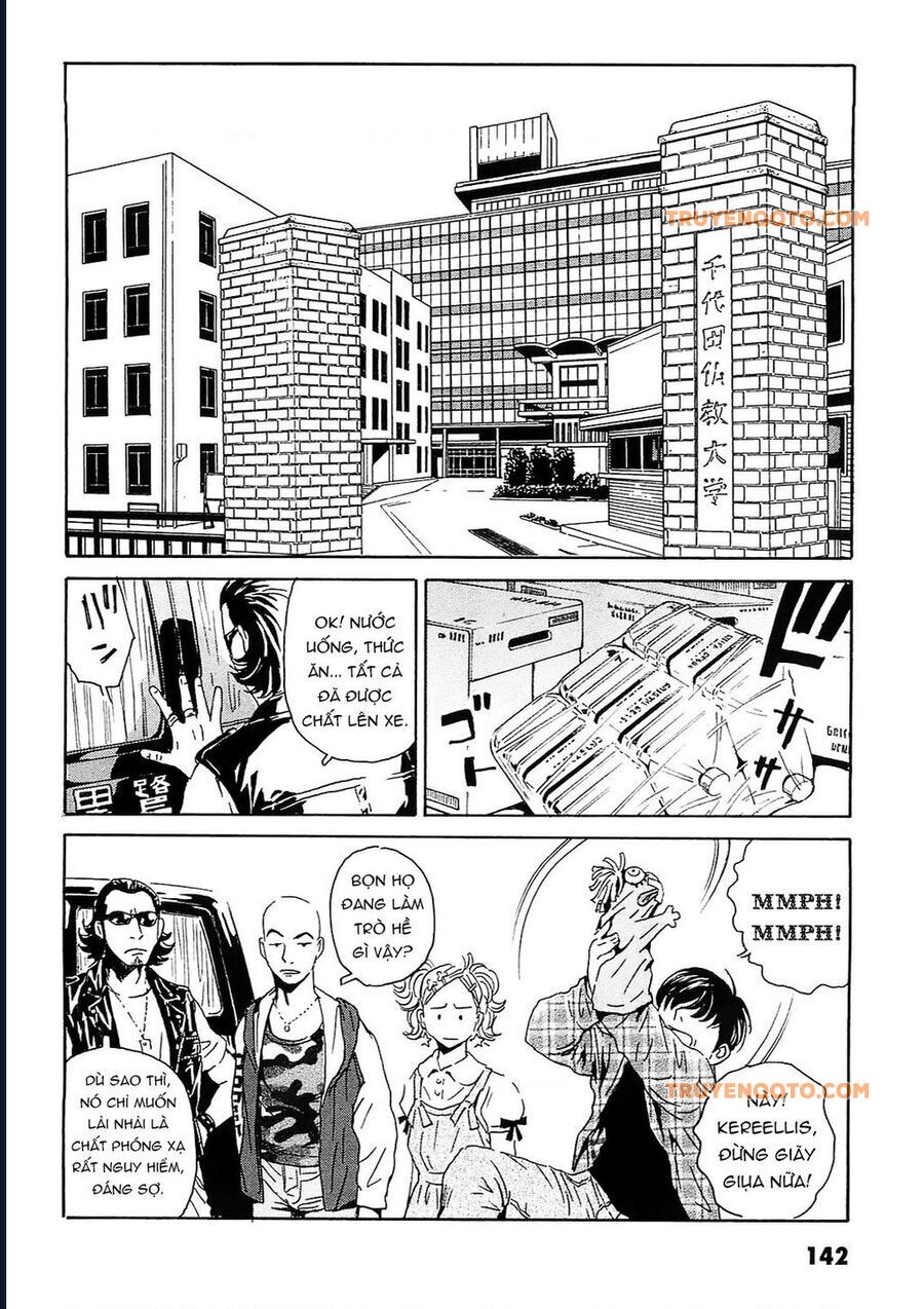 The Kurosagi Corpse Delivery Service - Trang 10