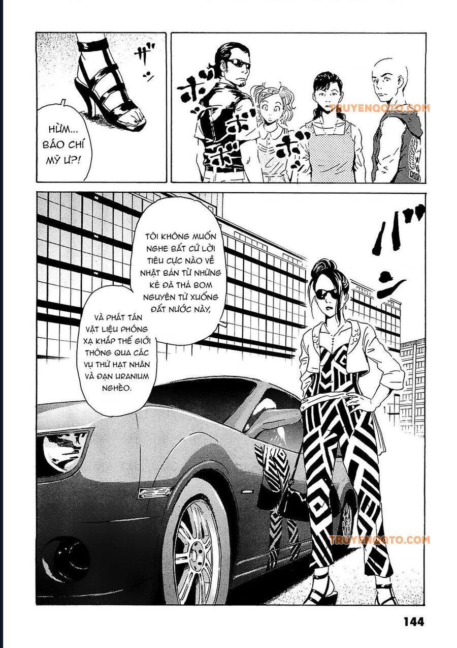 The Kurosagi Corpse Delivery Service - Trang 12