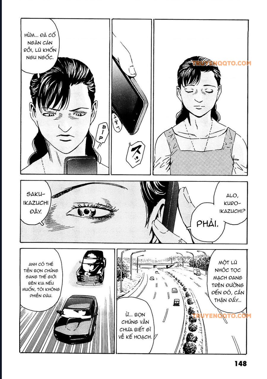 The Kurosagi Corpse Delivery Service - Trang 16