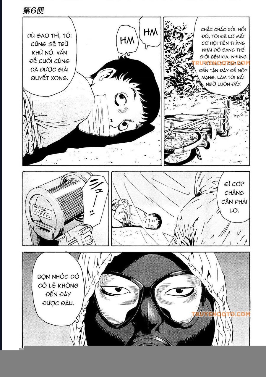 The Kurosagi Corpse Delivery Service - Trang 19