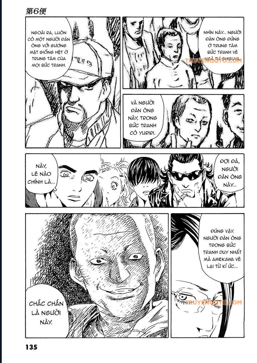 The Kurosagi Corpse Delivery Service - Trang 3