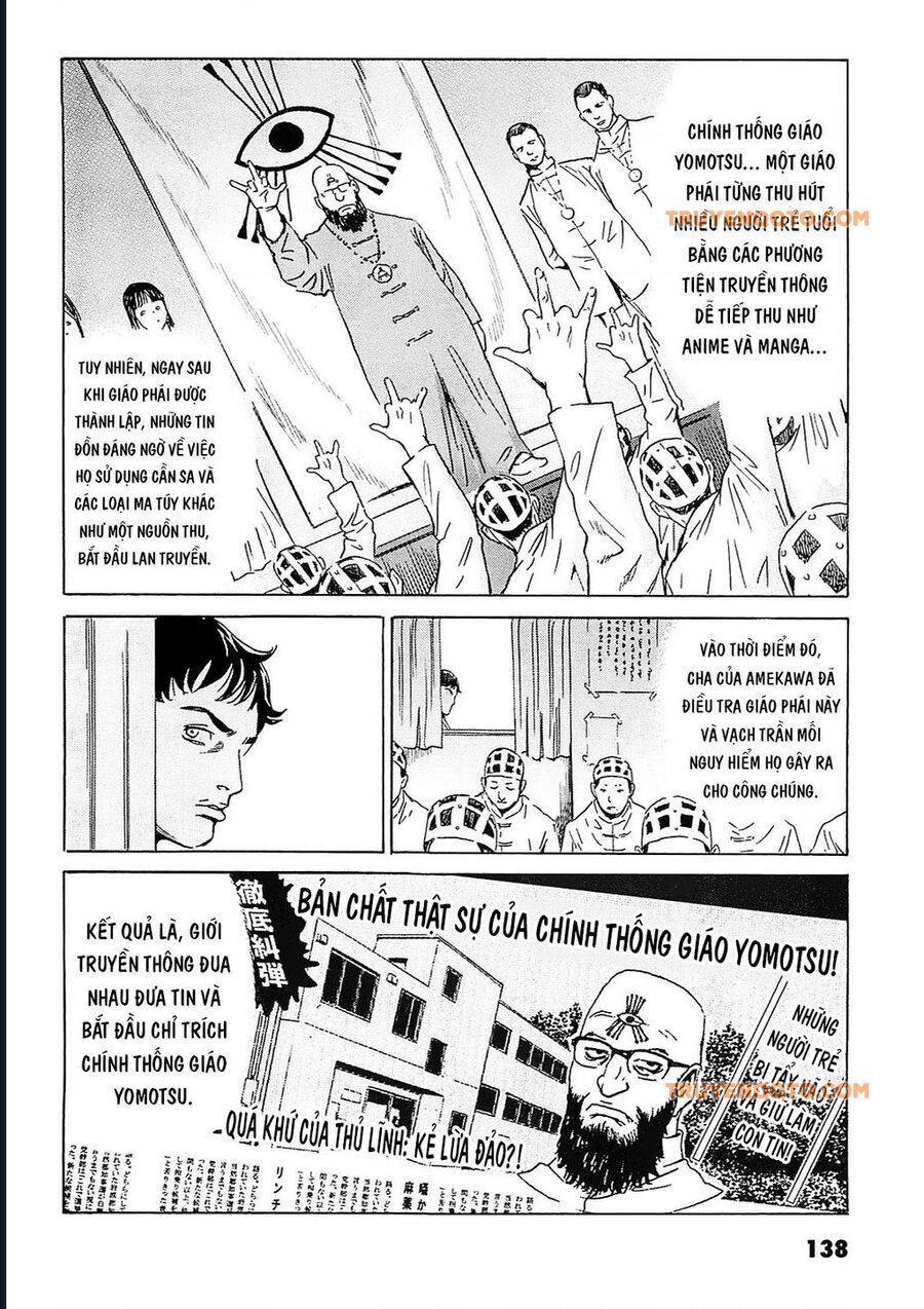 The Kurosagi Corpse Delivery Service - Trang 6
