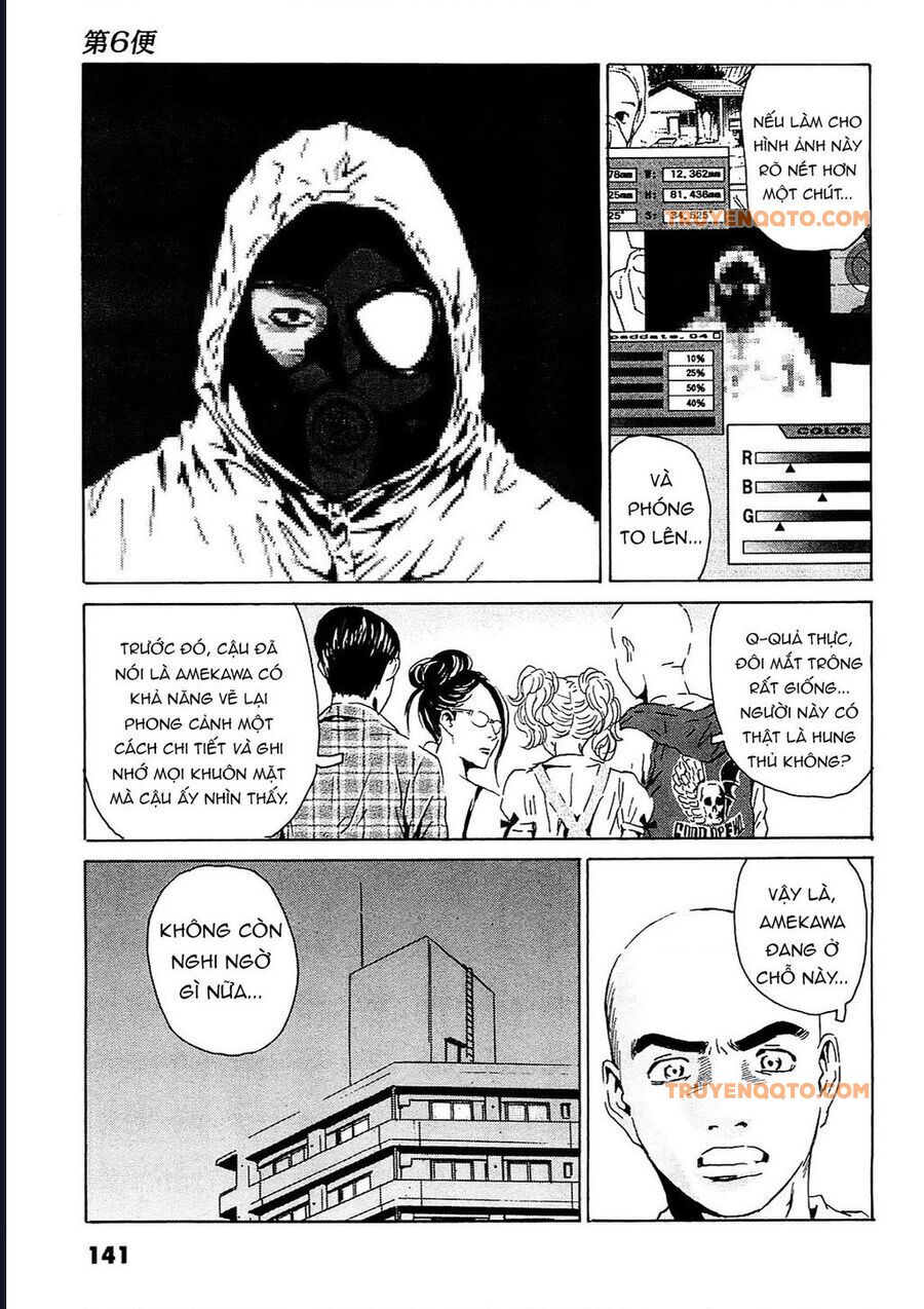 The Kurosagi Corpse Delivery Service - Trang 9