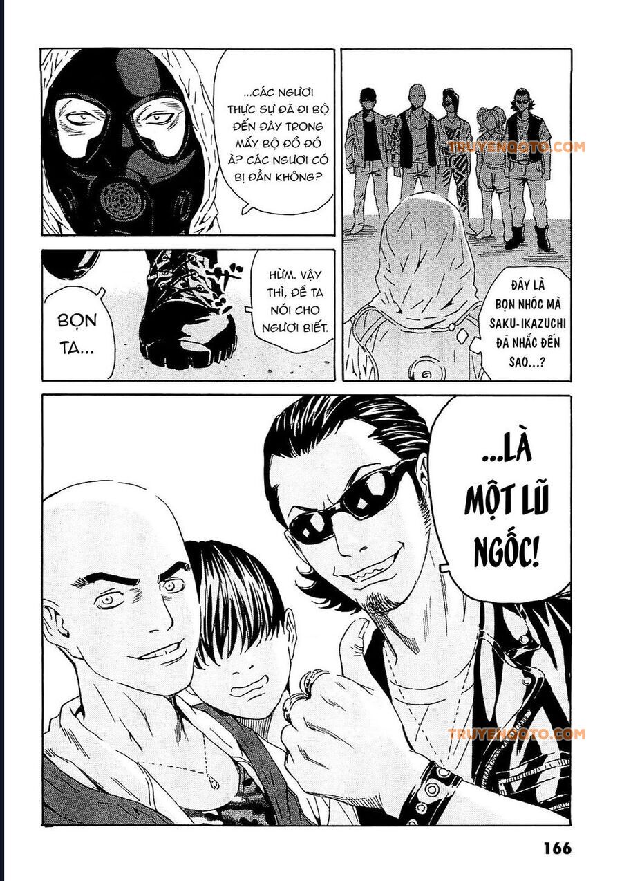 The Kurosagi Corpse Delivery Service - Trang 12