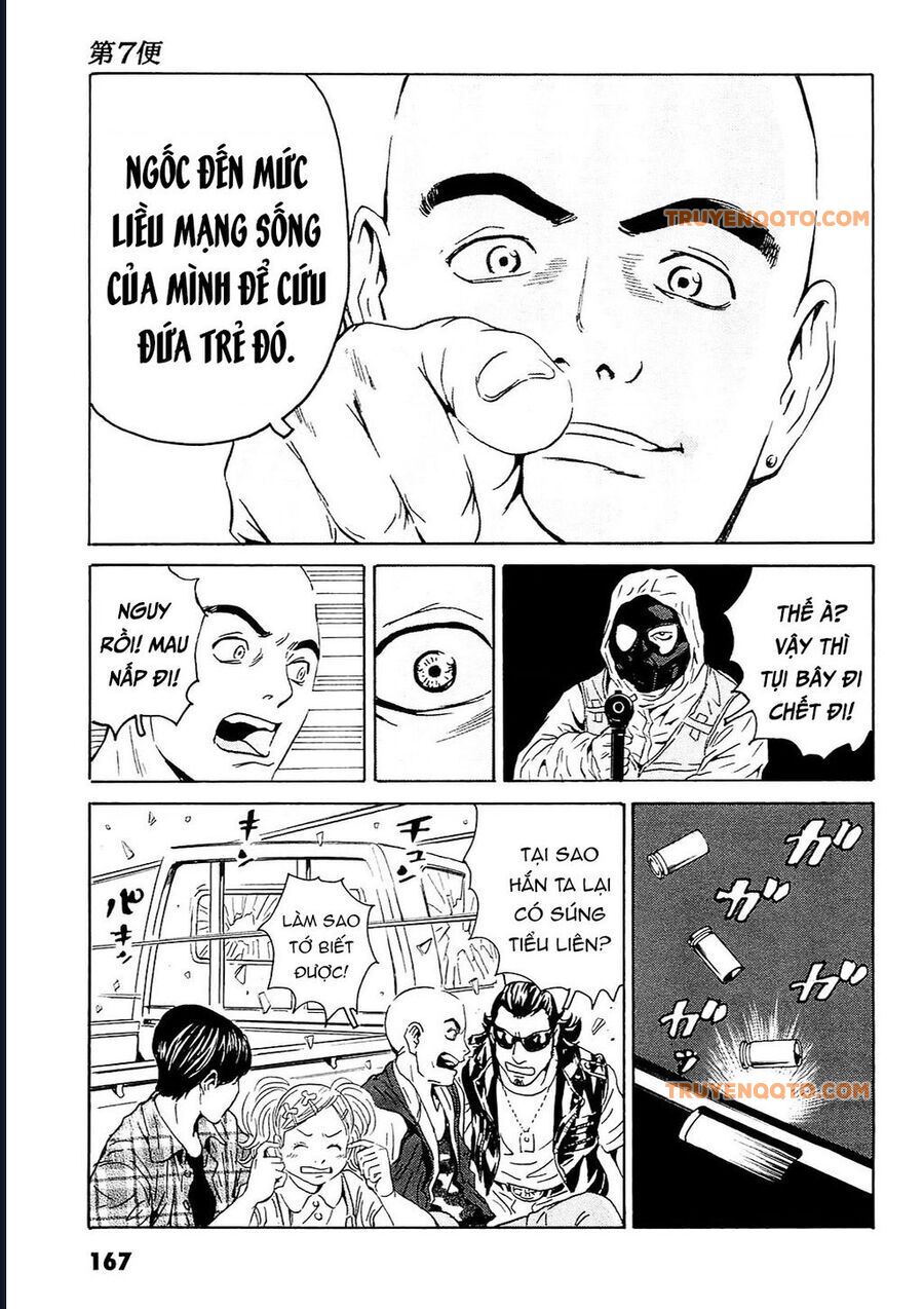 The Kurosagi Corpse Delivery Service - Trang 13