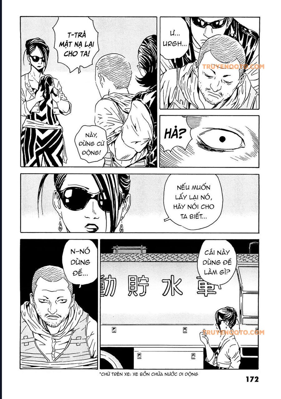 The Kurosagi Corpse Delivery Service - Trang 18