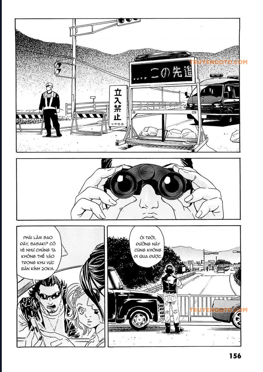The Kurosagi Corpse Delivery Service - Trang 2