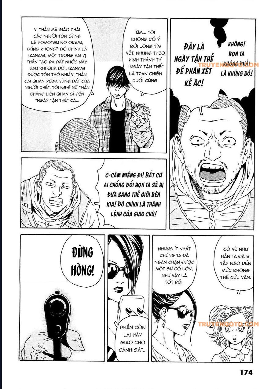 The Kurosagi Corpse Delivery Service - Trang 20
