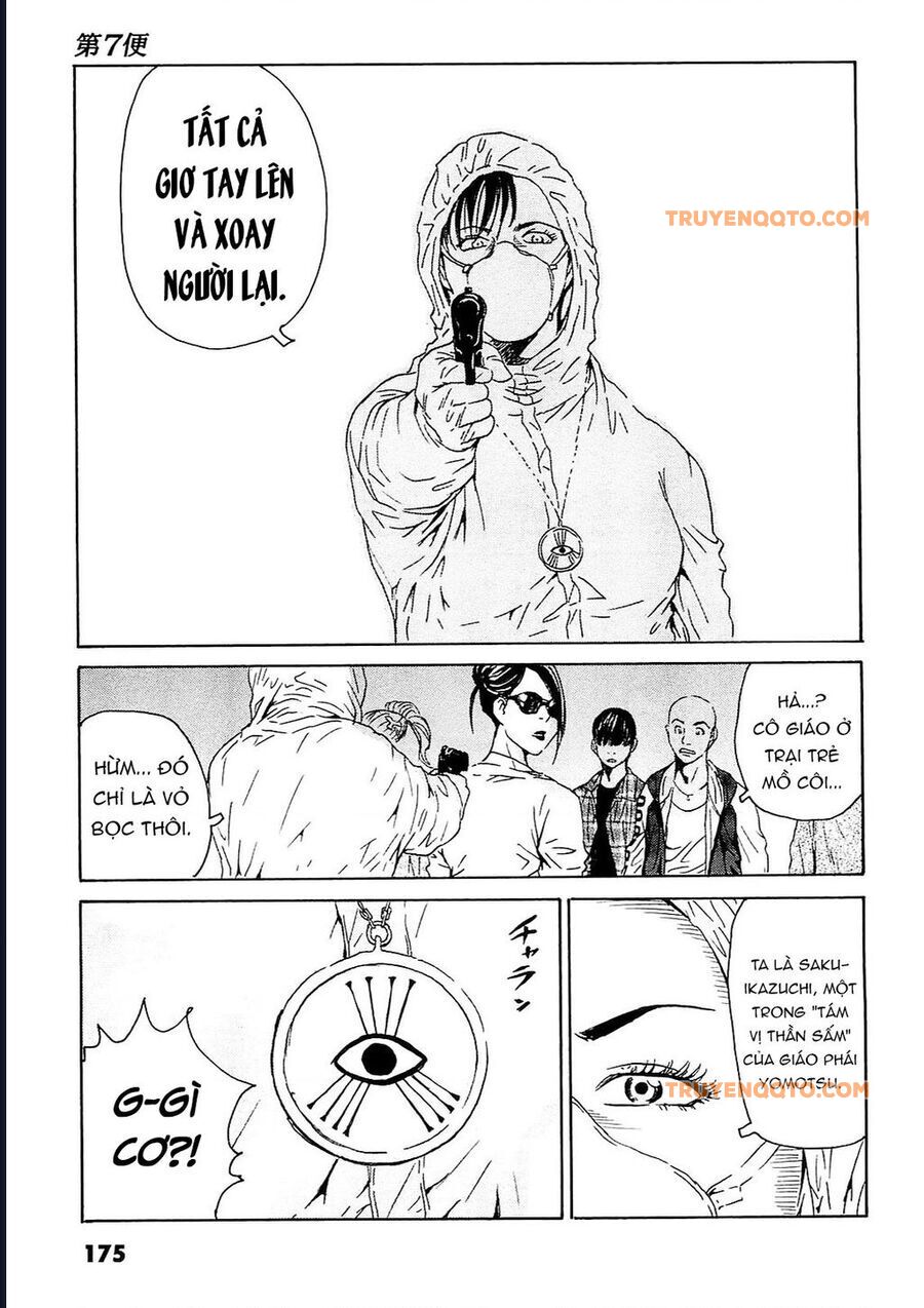 The Kurosagi Corpse Delivery Service - Trang 21