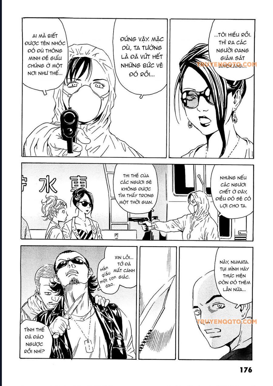 The Kurosagi Corpse Delivery Service - Trang 22