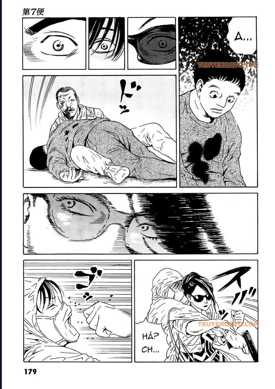 The Kurosagi Corpse Delivery Service - Trang 25
