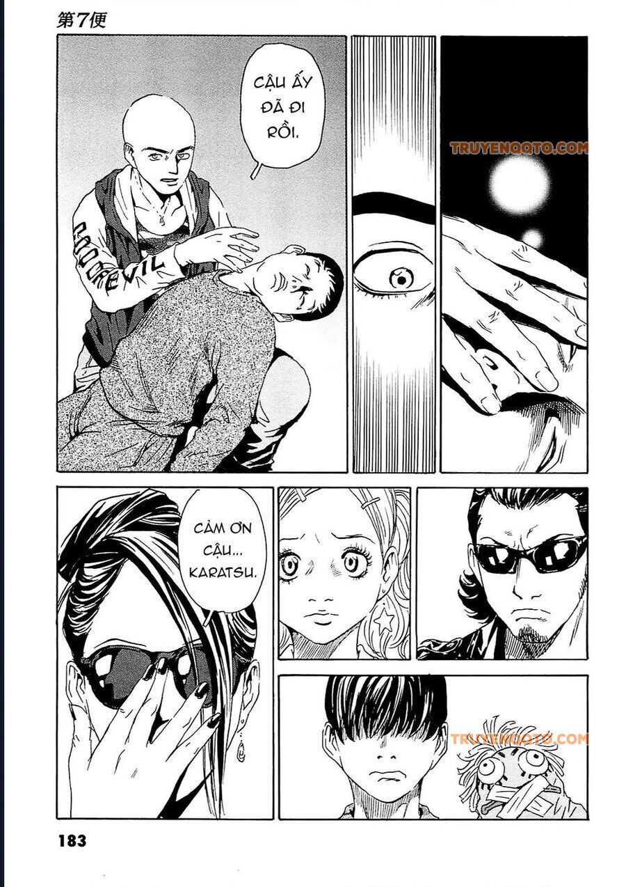 The Kurosagi Corpse Delivery Service - Trang 29