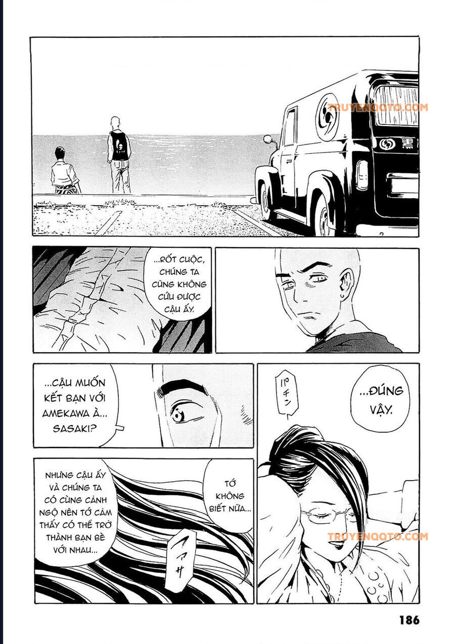 The Kurosagi Corpse Delivery Service - Trang 31