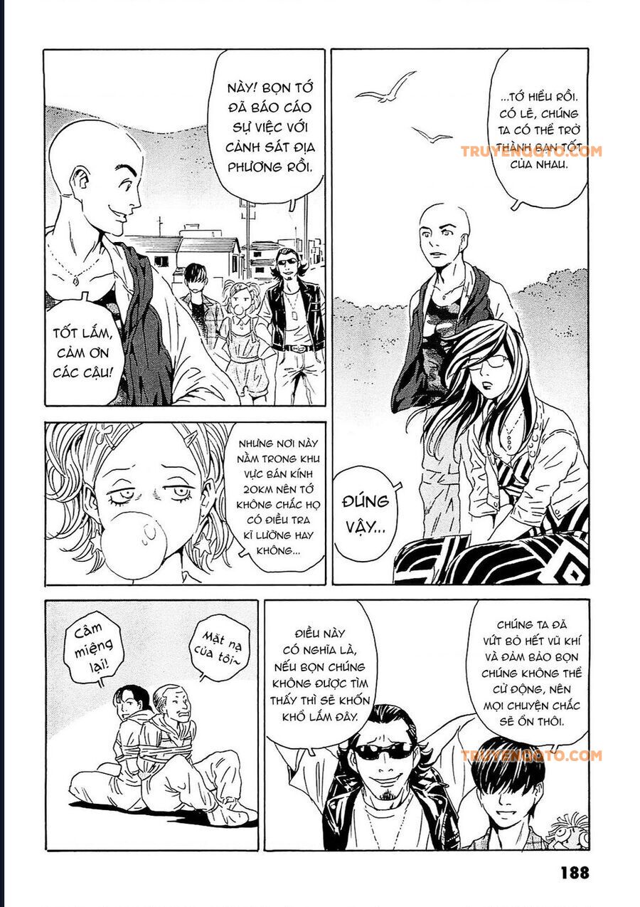 The Kurosagi Corpse Delivery Service - Trang 33
