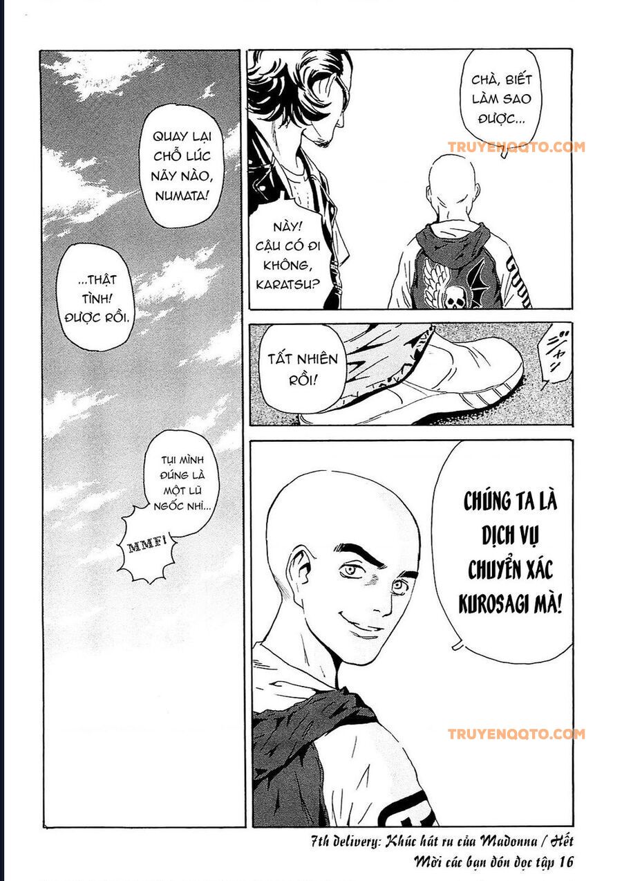 The Kurosagi Corpse Delivery Service - Trang 35