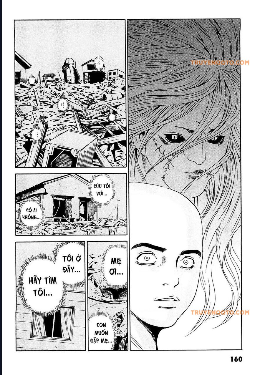 The Kurosagi Corpse Delivery Service - Trang 6
