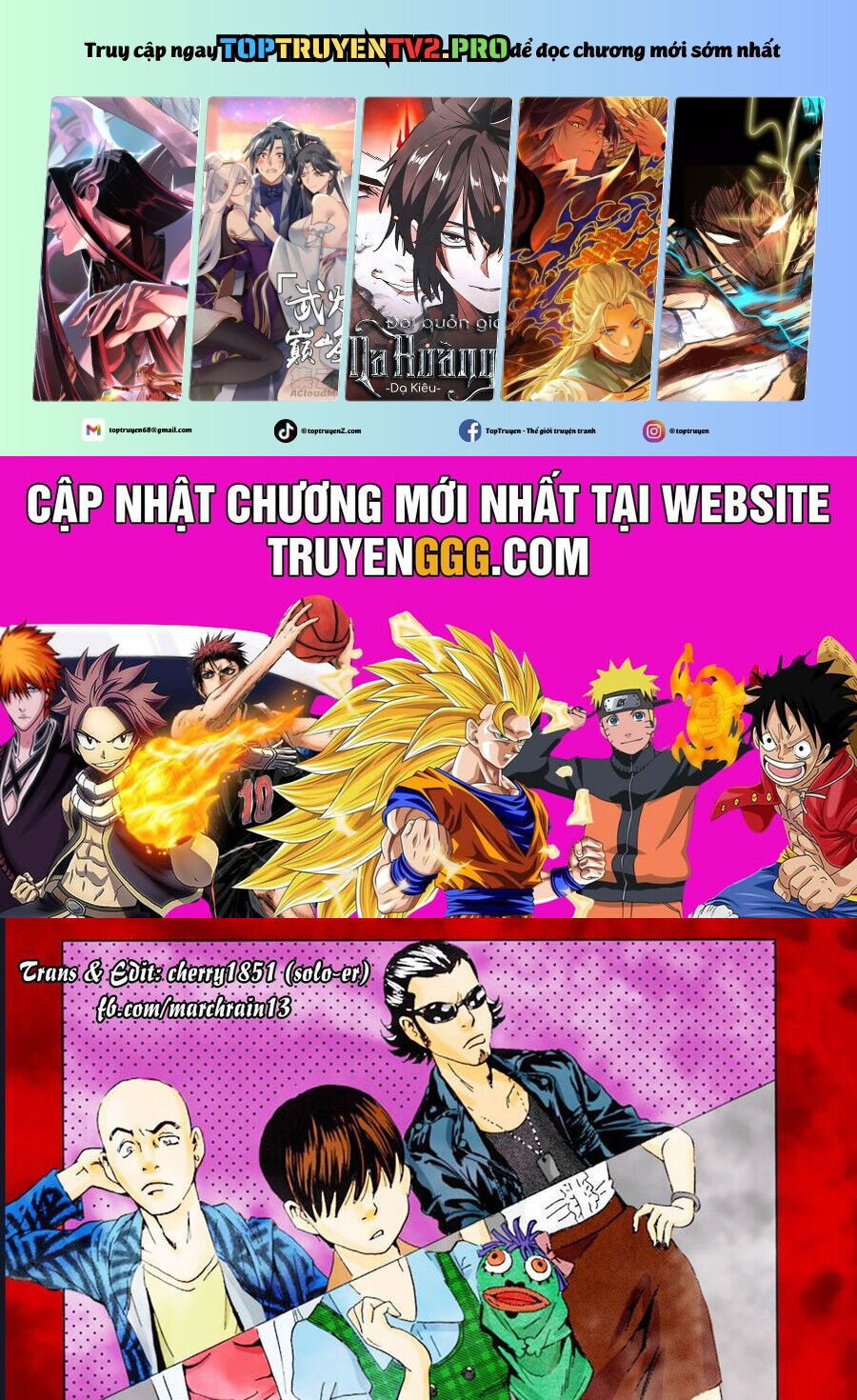 The Kurosagi Corpse Delivery Service - Trang 1