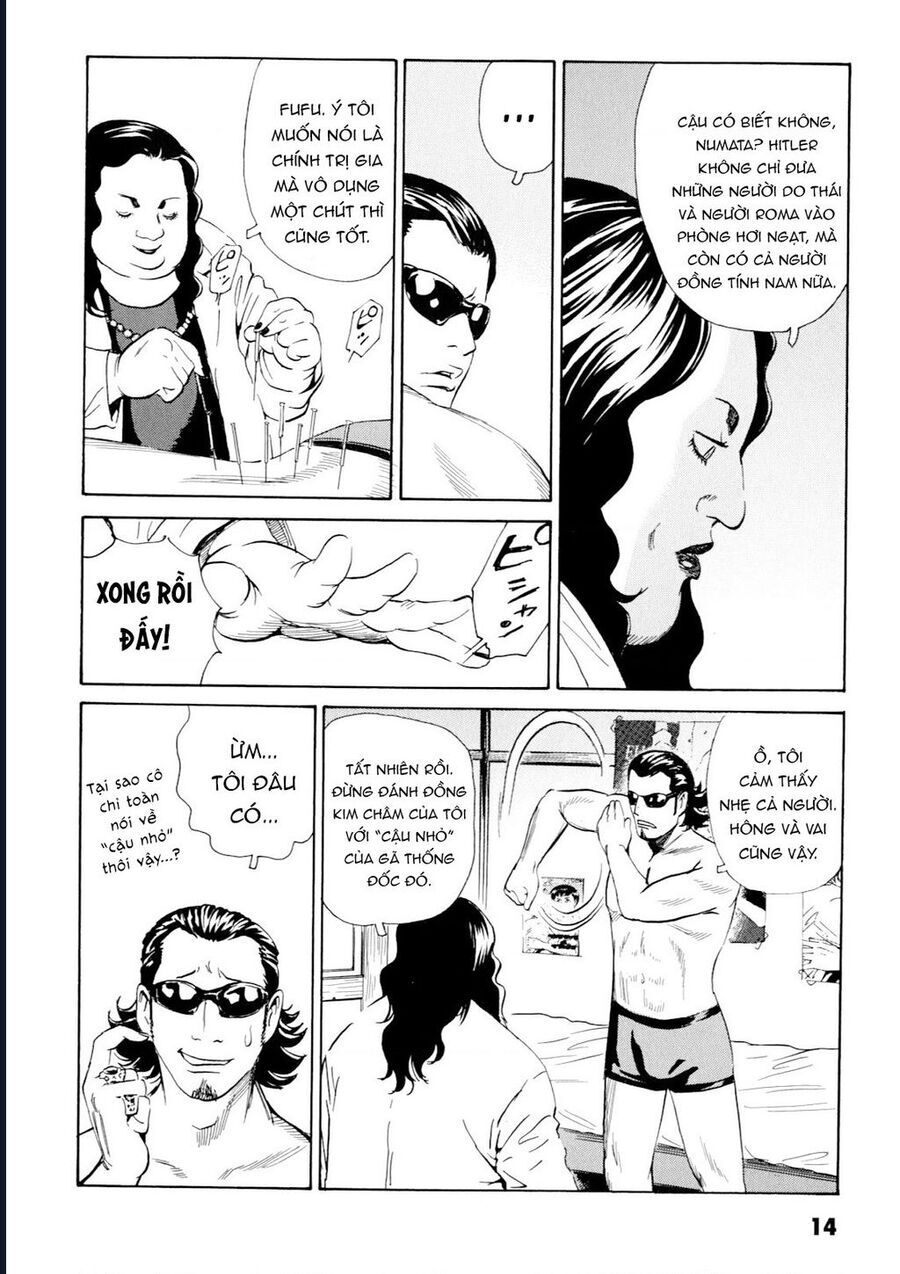 The Kurosagi Corpse Delivery Service - Trang 14