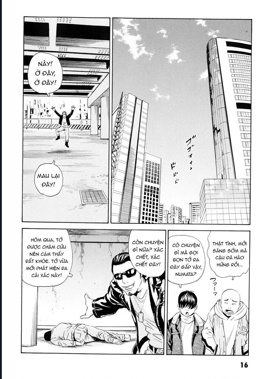 The Kurosagi Corpse Delivery Service - Trang 16