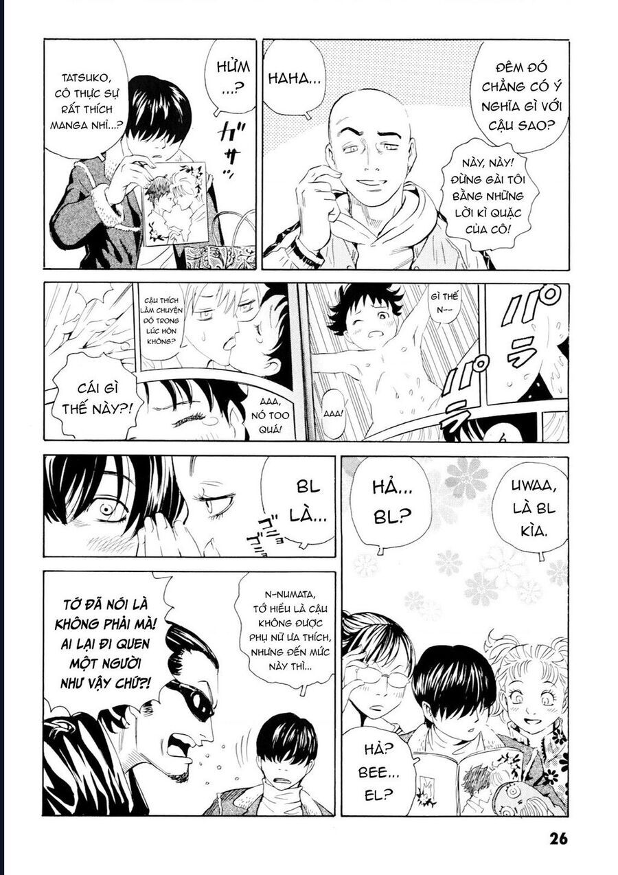 The Kurosagi Corpse Delivery Service - Trang 26