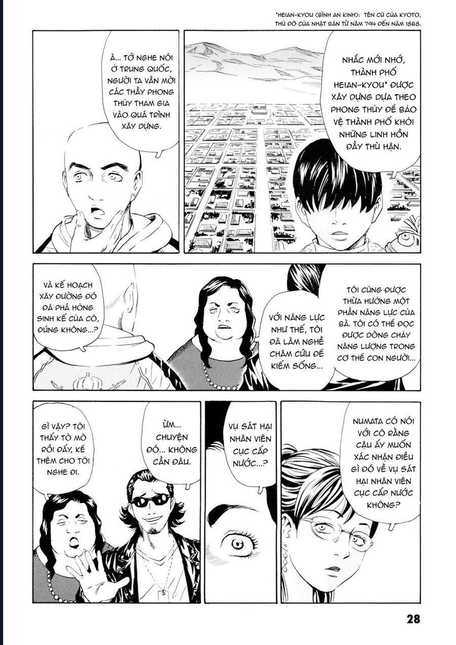 The Kurosagi Corpse Delivery Service - Trang 28
