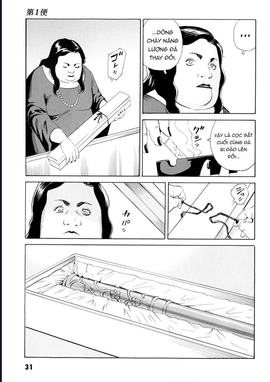 The Kurosagi Corpse Delivery Service - Trang 31