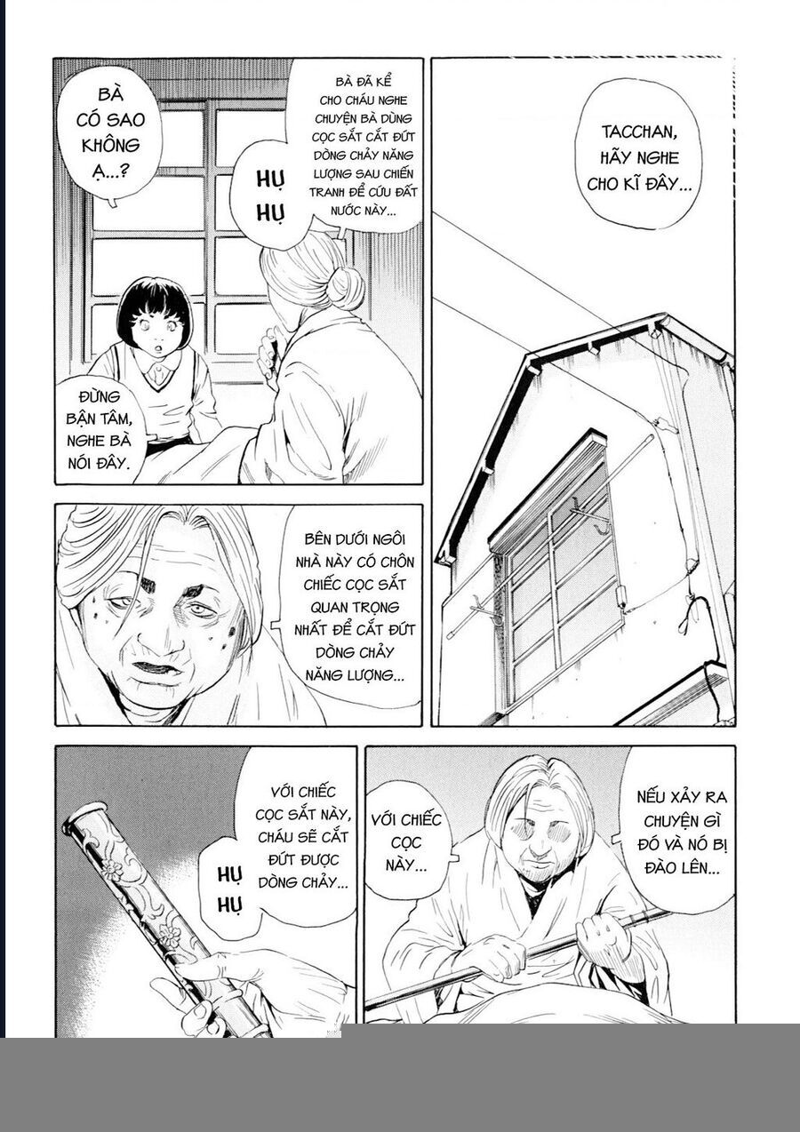 The Kurosagi Corpse Delivery Service - Trang 32