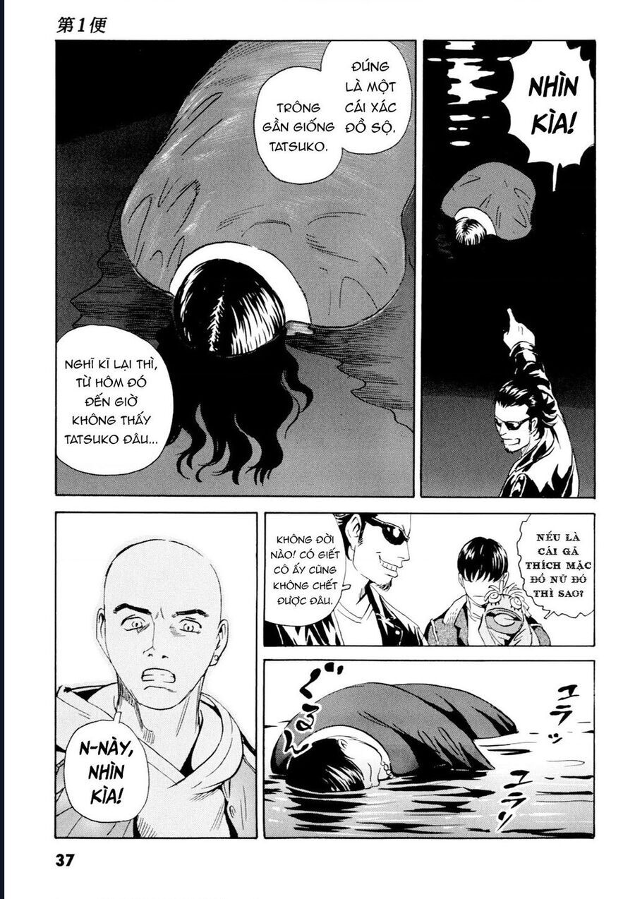 The Kurosagi Corpse Delivery Service - Trang 37