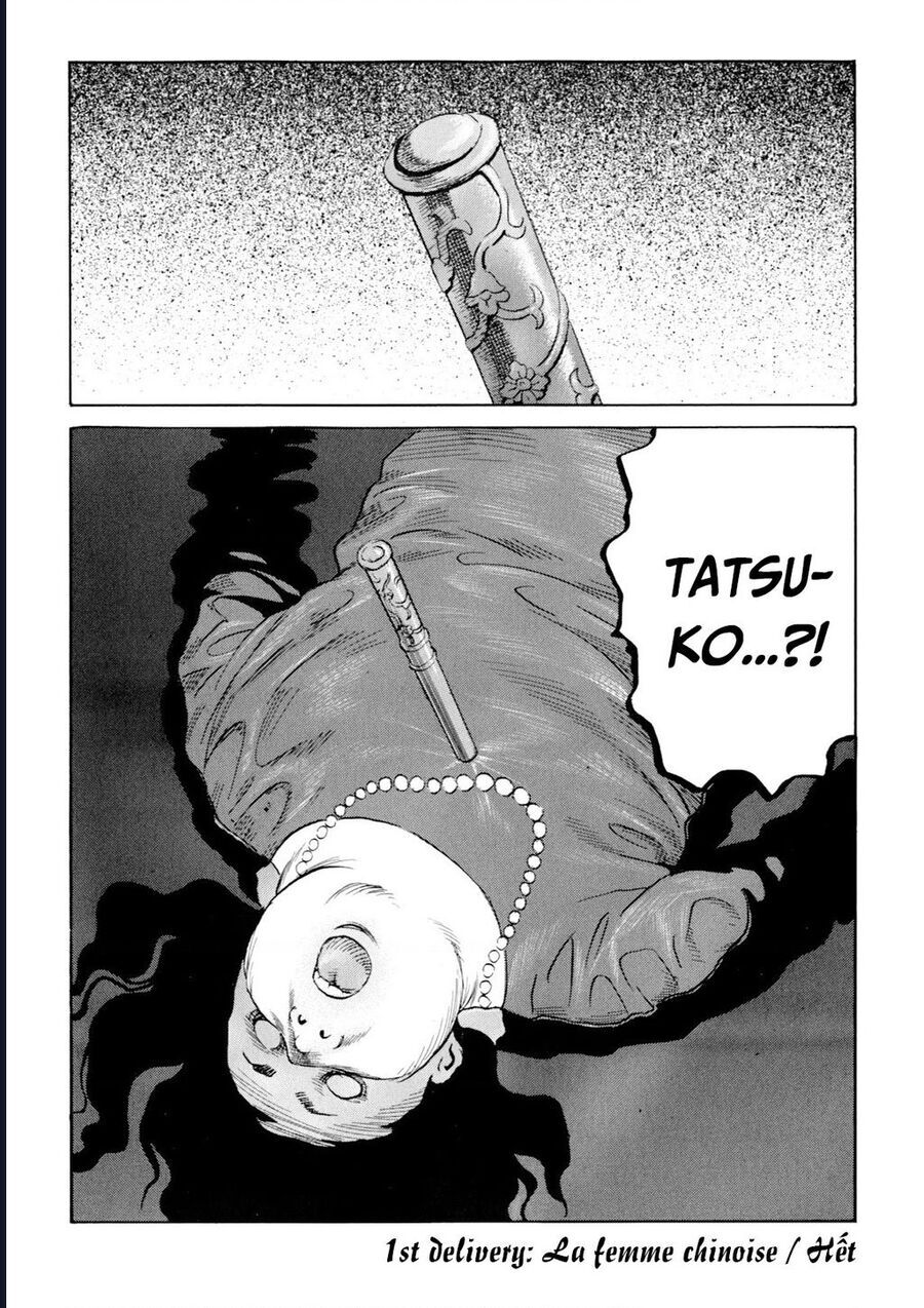 The Kurosagi Corpse Delivery Service - Trang 38