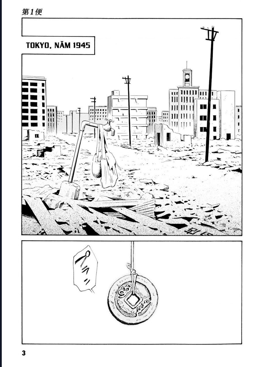 The Kurosagi Corpse Delivery Service - Trang 4
