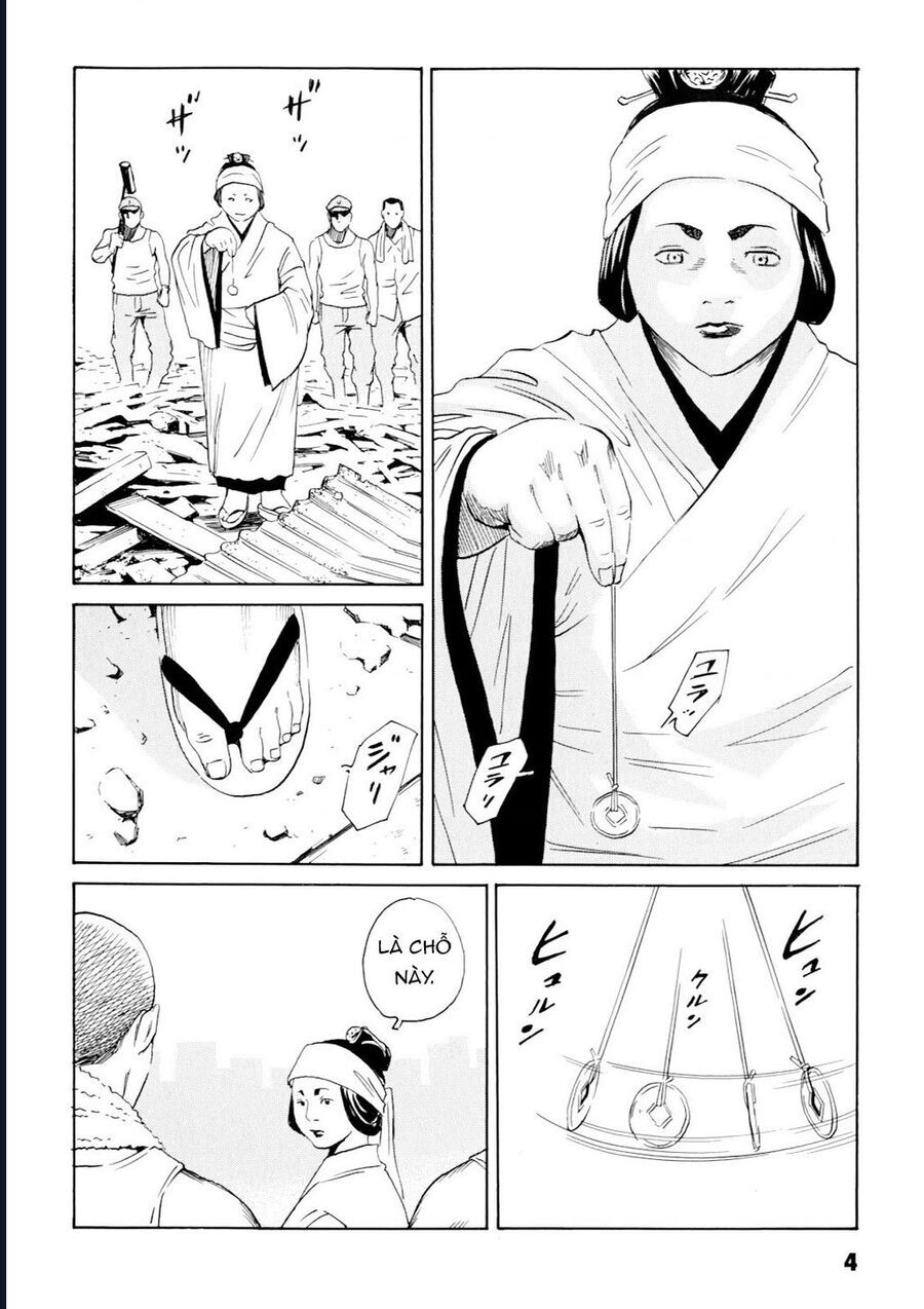 The Kurosagi Corpse Delivery Service - Trang 5
