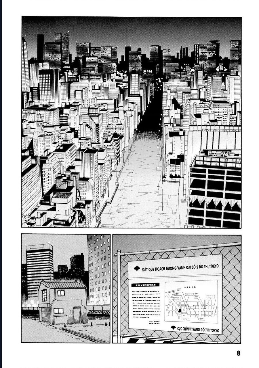 The Kurosagi Corpse Delivery Service - Trang 8