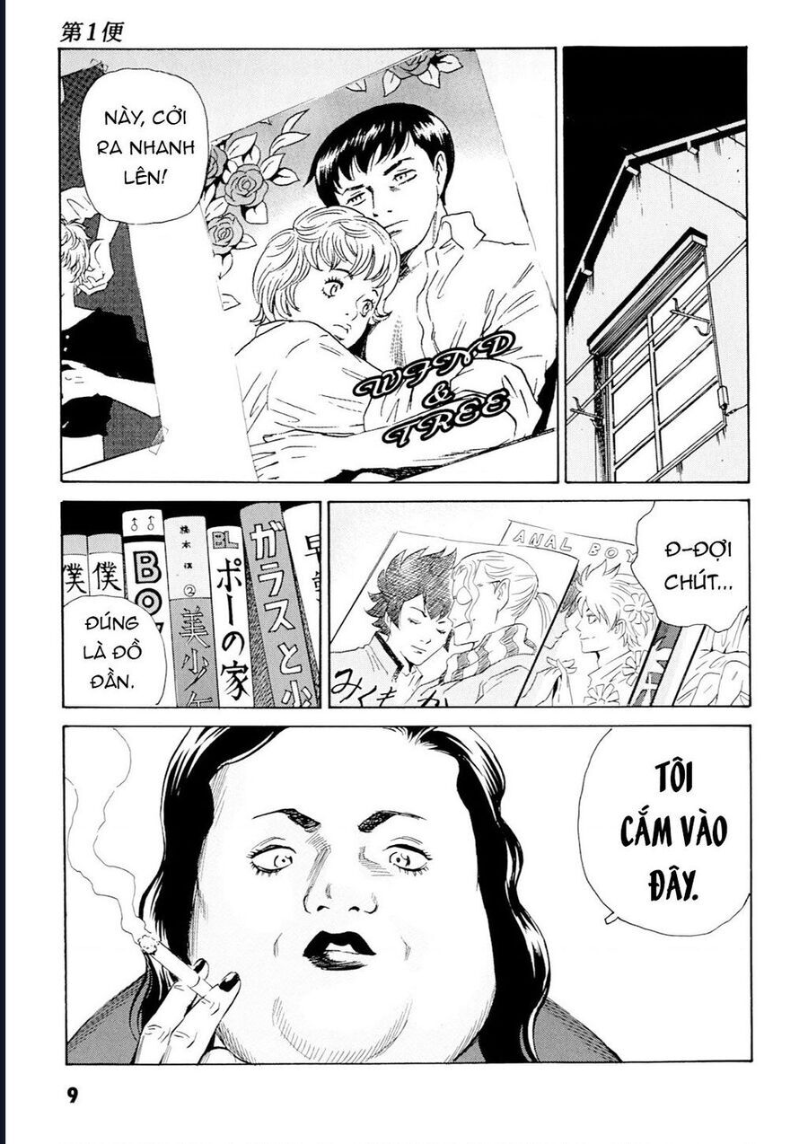 The Kurosagi Corpse Delivery Service - Trang 9