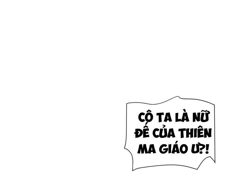 Bắt Đầu Chấn Kinh Nữ Đế Lão Bà, Ta Vô Địch! - Trang 56